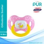 Pur Orthodontic Silicone Soother (0-3m+) - (14015) - Image 2