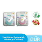 Pur Symmetric Silicone Soother (0-6m+) - (14043)