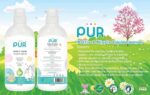Pur Bottle & Nipple Liquid Cleanser 500ml. - (2401) - Image 4