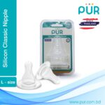 Pur Silicone Classic Nipple (2pc-L) (Fast Flow) - (3207) - Image 2