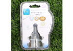 Pur Silicone Classic Nipple (2pc-V) (Variable Flow) - (3208) - Image 3