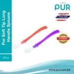 Pur Long Handle Soft Spoons (2pcs) - (5404) - Image 3