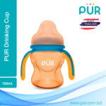 Pur Multi Grasp Cup 5oz./150ml. - (9003) - Image 3