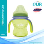 Pur Multi Grasp Cup 5oz./150ml. - (9003) - Image 2