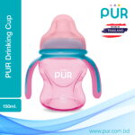 Pur Multi Grasp Cup 5oz./150ml. - (9003) - Image 4