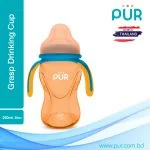 Pur Multi Grasp Drinking Cup  8oz./250ml. - (9004) - Image 2