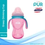 Pur Multi Grasp Drinking Cup  8oz./250ml. - (9004) - Image 4