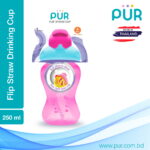 Pur Flip Straw Cup 8oz./250ml. - (9005) - Image 4