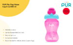 Pur Flip Straw Cup 8oz./250ml. - (9005) - Image 6