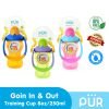9007-Pur Going Out Cup 8oz.250ml. 2022