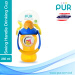 Pur Going Out Cup 8oz./250ml. - (9007) - Image 3