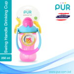 Pur Going Out Cup 8oz./250ml. - (9007) - Image 2