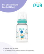 Pur Feeding Bottle 4oz./125ml. - (9012) - Image 3