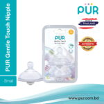 Pur Gentle Touch W/N Nipple (2pc-S) - (9821) - Image 2