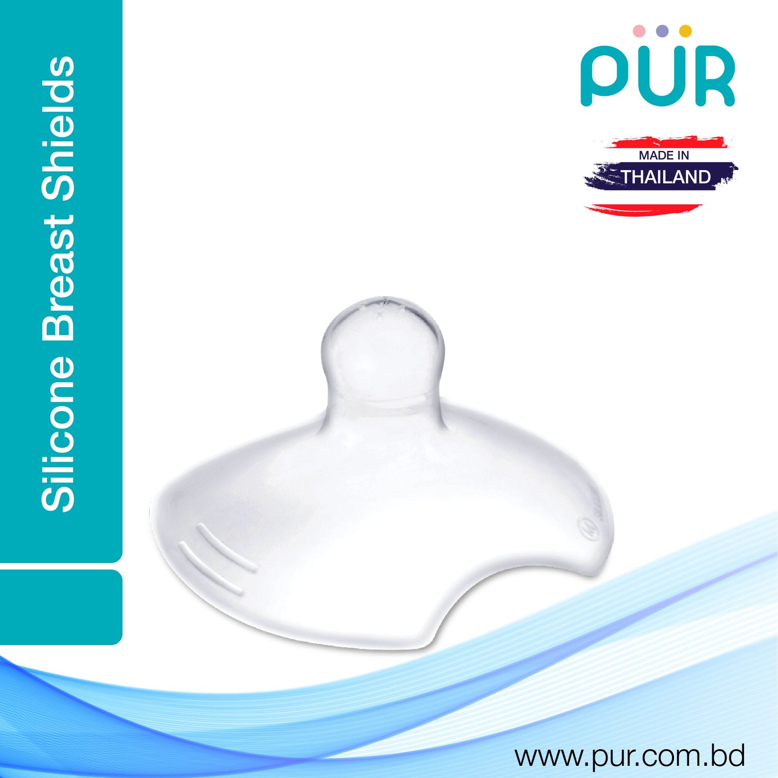 Silicone deals breast shield