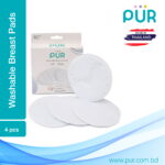 Pur Washable Breast Pads (4pcs) - (9833) - Image 3