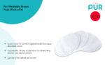 Pur Washable Breast Pads (4pcs) - (9833) - Image 2