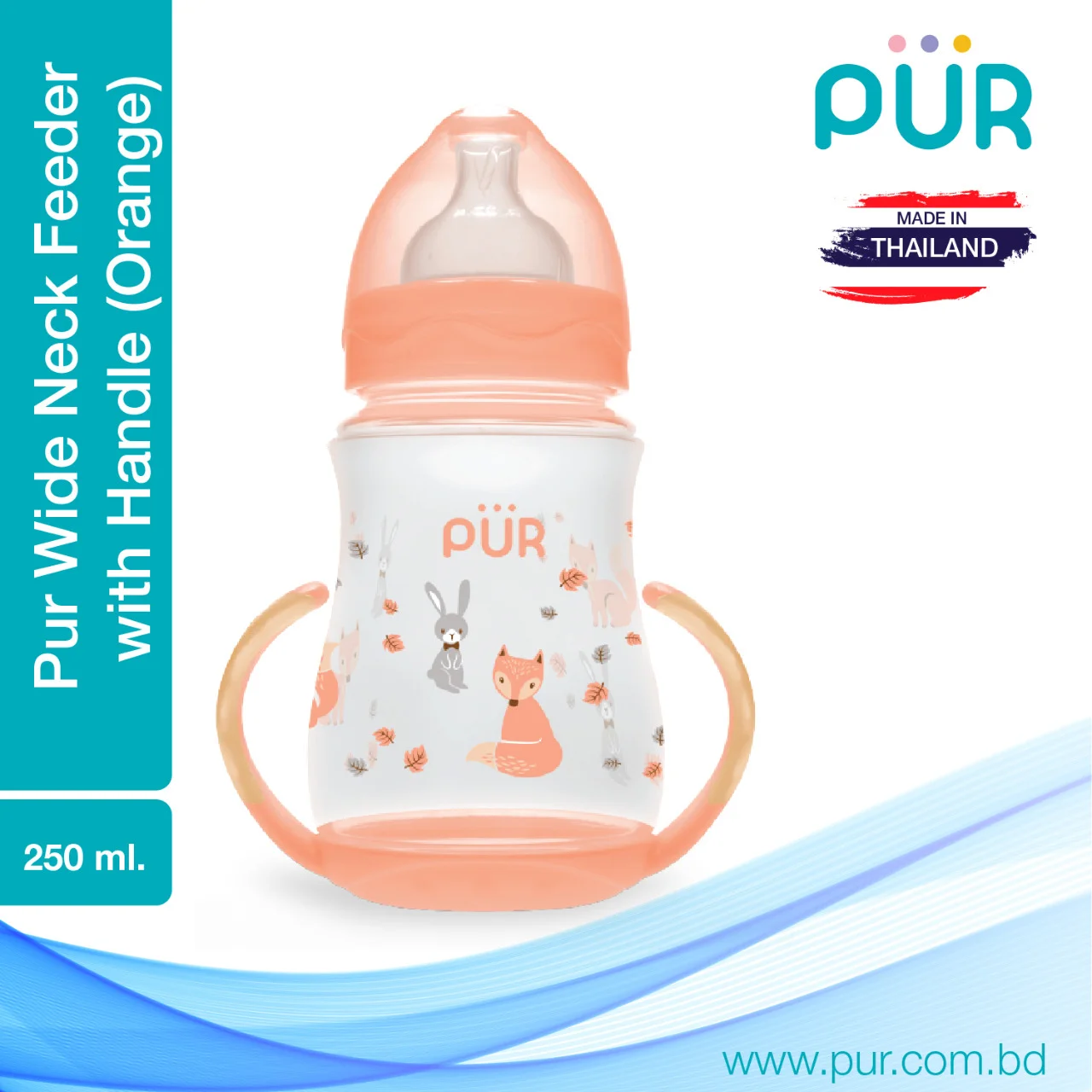 Feeder 9023 Orange 1