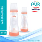 Pur Straight Anti-Colic Feeder 9oz./250ml. - (9026) - Image 3