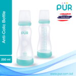 Pur Straight Anti-Colic Feeder 9oz./250ml. - (9026) - Image 4