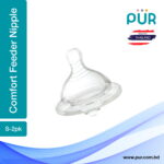 Pur Comfort Feeder Nipple (2pc- S) - (1311) - Image 2