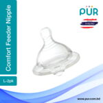 PUR Comfort Feeder Wide Neck Nipple (Large) - (1313) - Image 2