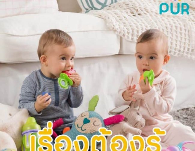 teather in bd-min teather in bd