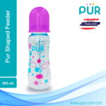 Pur Feeding Bottle 9oz./240ml. - (1907) - Image 3