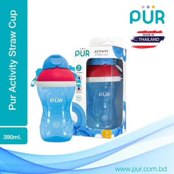 Straw Drinking Cup BD