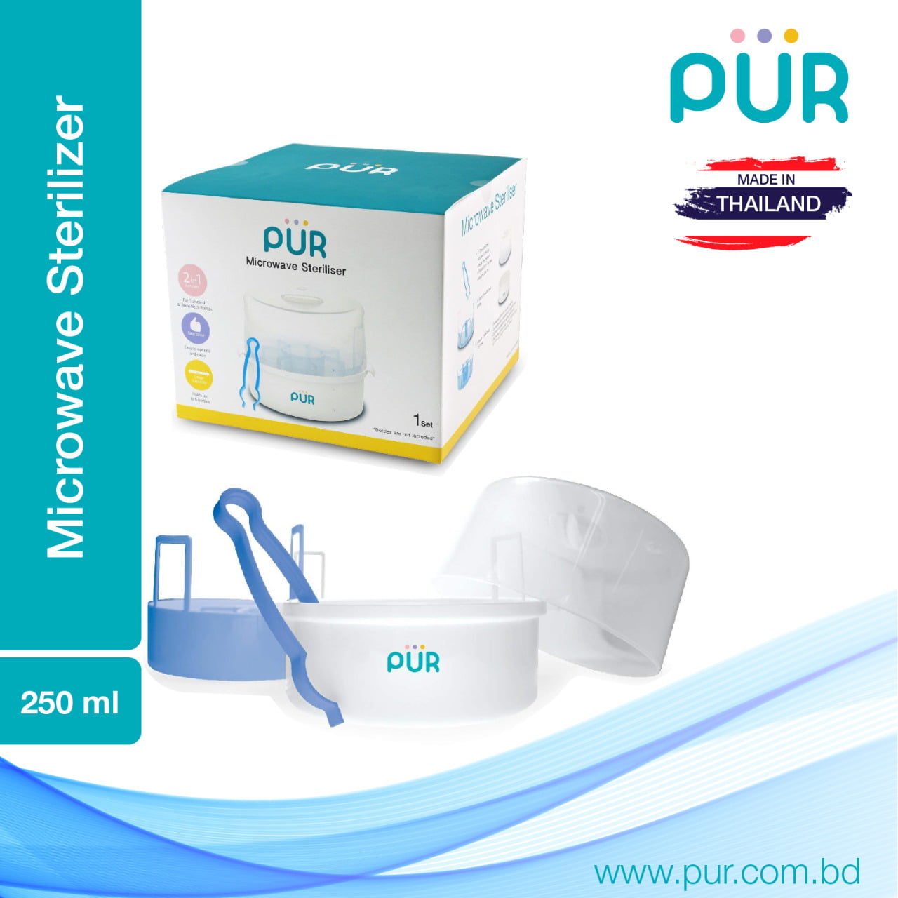 pur microwave sterilizer