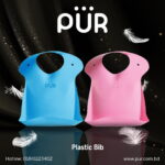 Pur Plastic Bibs - (6904) - Image 3