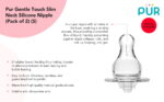 Pur Silicone Classic Nipple (2pc-S) (Slow Flow) - (3205) - Image 2