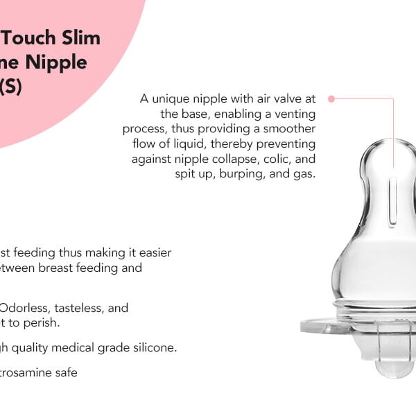 Pur Silicone Classic Nipple (2pc-S) (Slow Flow) - (3205)