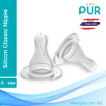 Pur Silicone Classic Nipple (2pc-S) (Slow Flow) - (3205) - Image 3