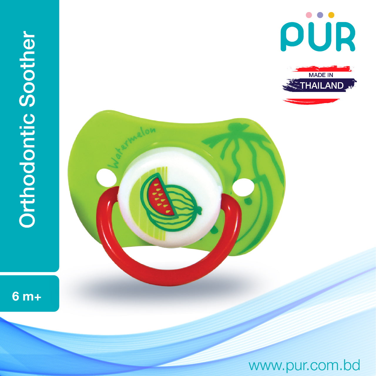 14029-Green-Pur Orthodontic Silicone Soother (6m+) 1