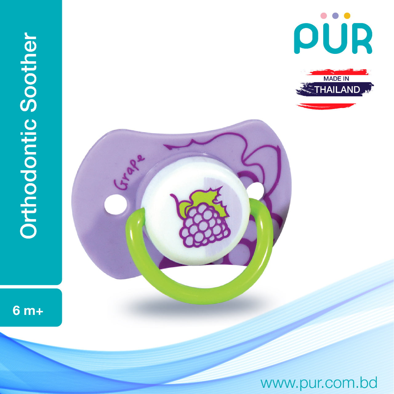 14029-Purple-Pur Orthodontic Silicone Soother (6m+) 1