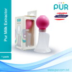 Pur Milk Extrator - (6205) - Image 2