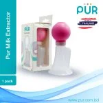Pur Milk Extrator - (6205) - Image 2