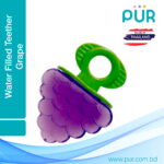 Pur Water Filled Teether - (8007) - Image 4