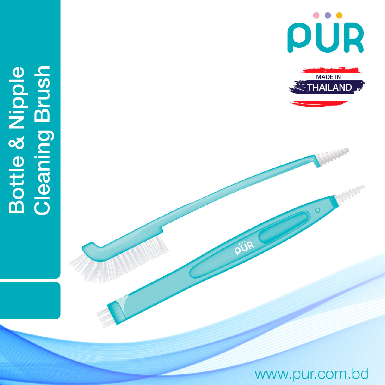 Pur (6107) Bottle & Nipple Cleaning Brush 5