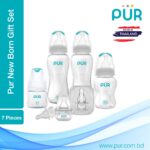 new born gift set bd