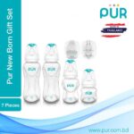 new born gift set in bd