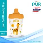 Pur Non Spill Drinking Cup - (5903) - Image 4