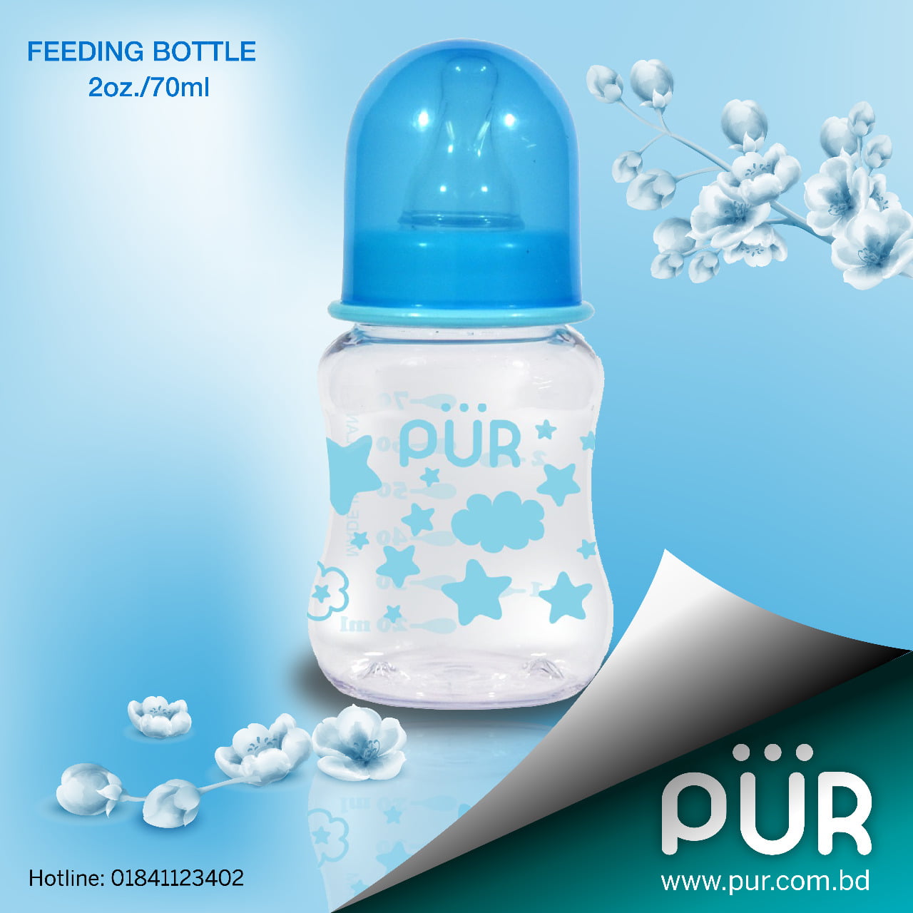 1900-Blue-Pur Feeding Bottle 2oz.70ml. 2