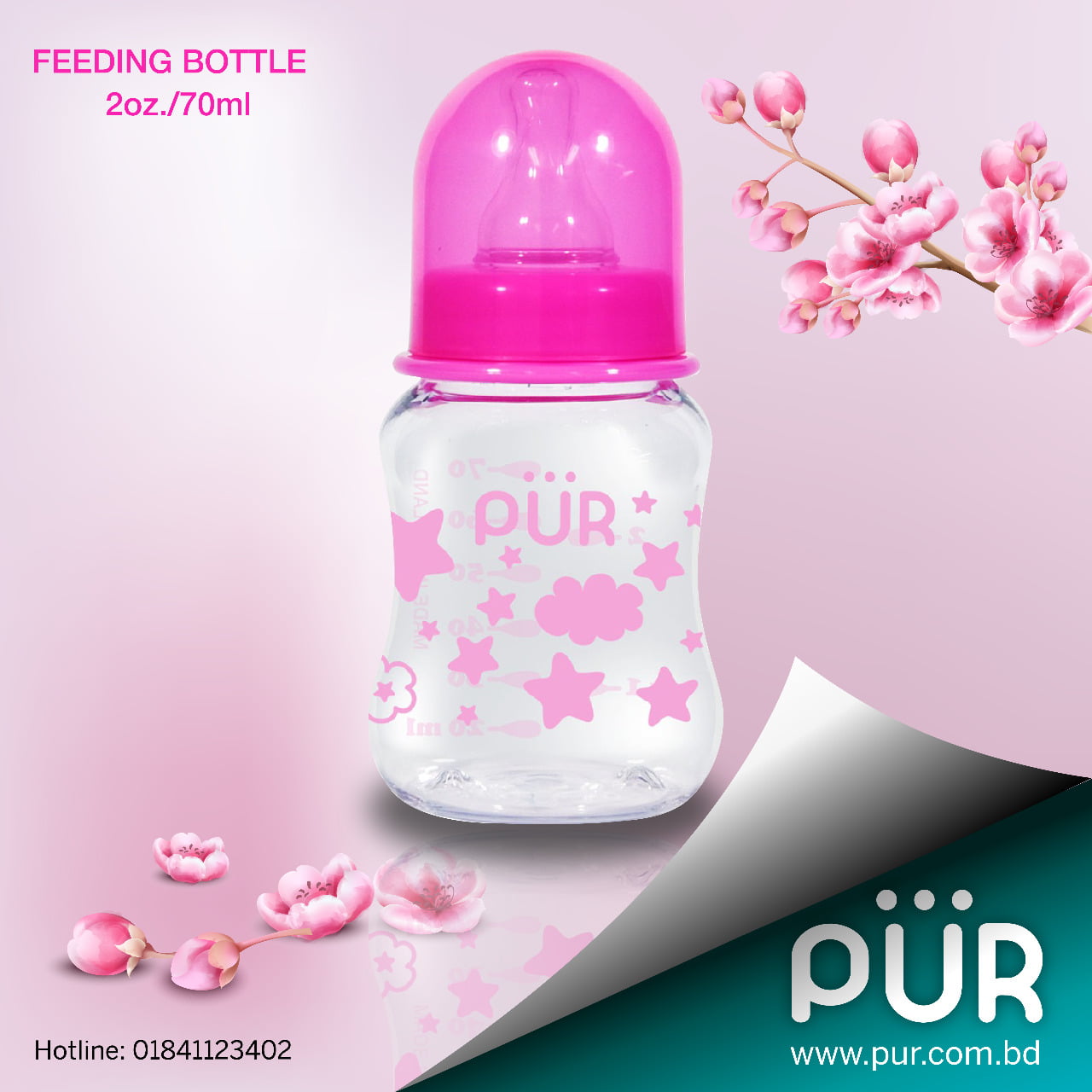 1900-Pink-Pur Feeding Bottle 2oz. 70ml. 2