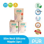 Pur Silicone Nipple (1pc Box-L) - (13207)
