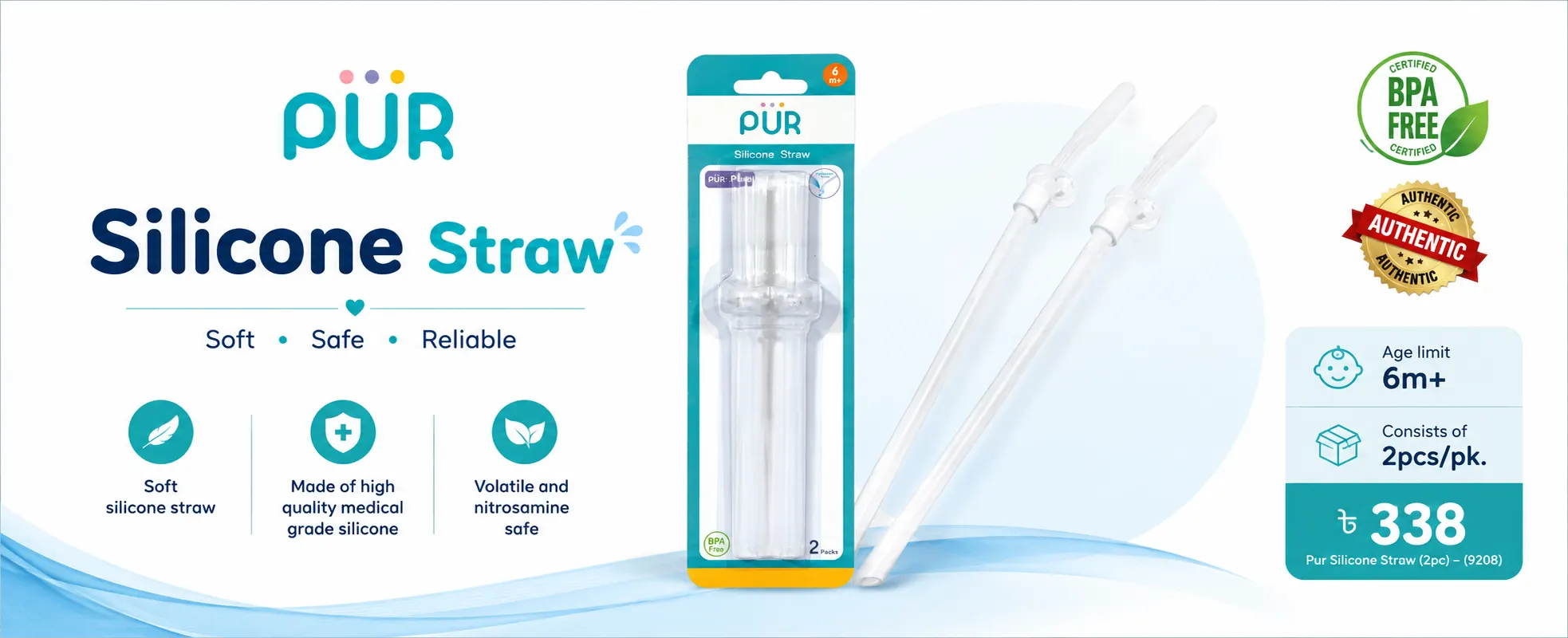 PUR baby feeding & care