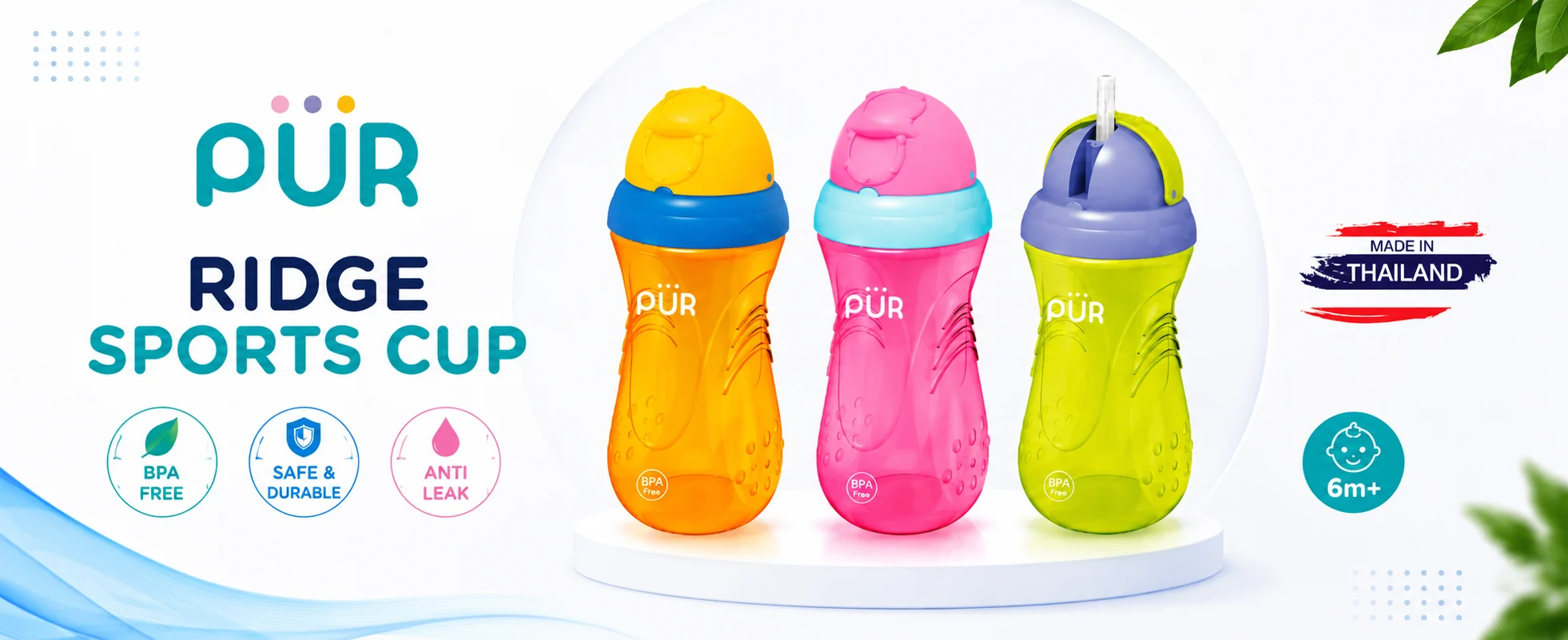 PUR baby feeding & care