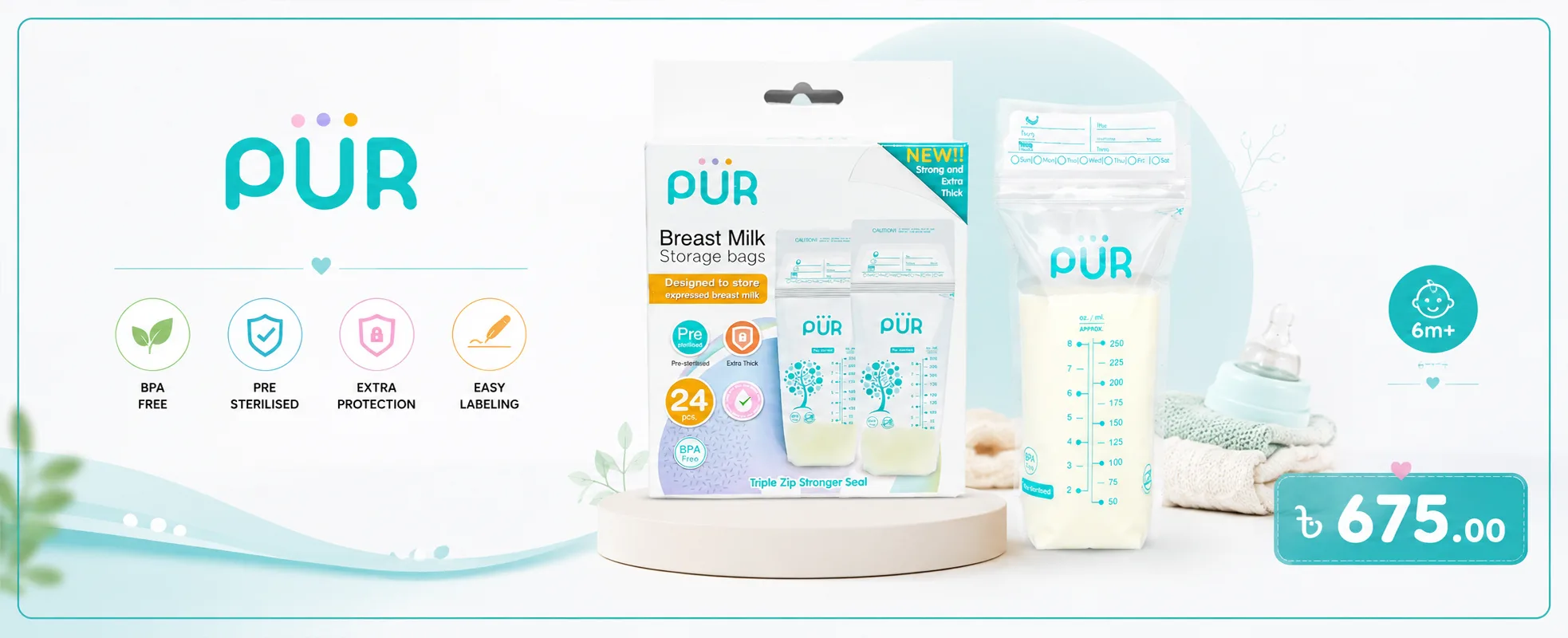 PUR baby feeding & care