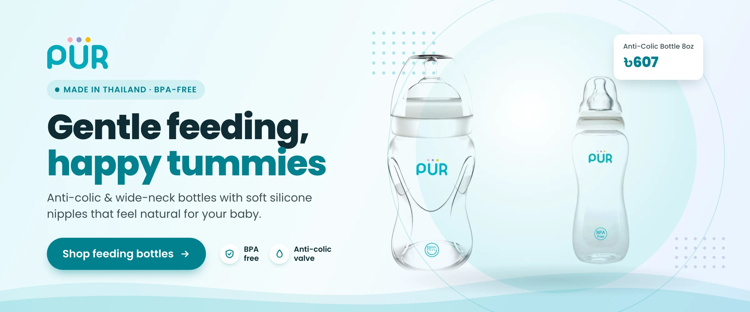 PUR baby feeding & care